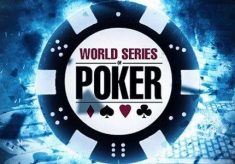 Организаторы WSOP опубликовали расписание знаковых турниров