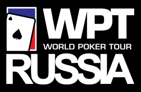Main Event в рамках World Poker Tour Russia выиграл украинский покерист